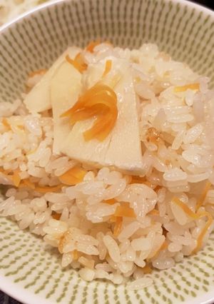 (覚書)たけのこごはん-レシピのメイン写真
