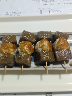 鶏団子と蒟蒻の味噌焼き。-レシピのメイン写真