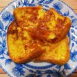 オレンジフレンチトースト