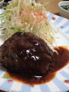 おいし~ぃぃっ!!ハンバーグ!-レシピのメイン写真