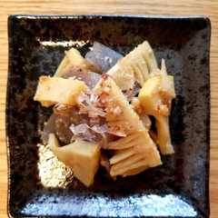 รูปของ 簡単副菜⭐筍と蒟蒻の味噌炒め⭐お弁当にも