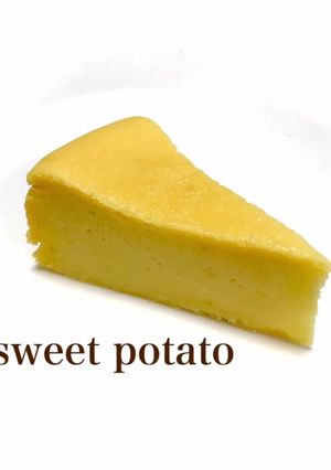 ミキサーで簡単☆さつまいもケーキ-レシピのメイン写真