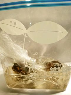 干し椎茸と昆布の戻し方-レシピのメイン写真