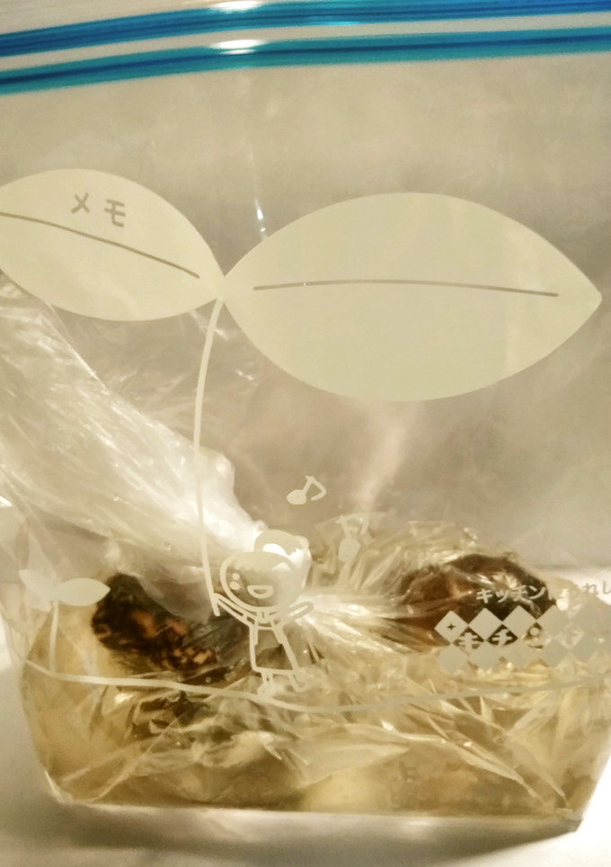 干し椎茸と昆布の戻し方-レシピのメイン写真