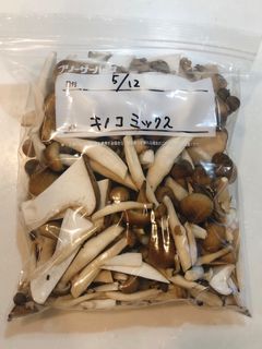 保存用 冷凍キノコミックス-レシピのメイン写真