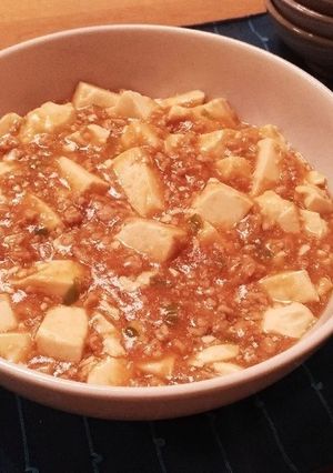 我が家の麻婆豆腐-レシピのメイン写真