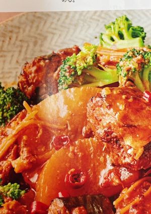 ピリ辛さば味噌大根煮-レシピのメイン写真