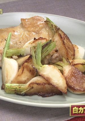 白カブと鶏肉のじっくり焼き-レシピのメイン写真