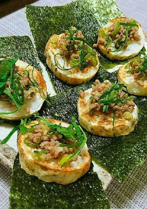 焼き長芋の肉味噌のせ-レシピのメイン写真