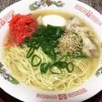 豚軟骨メン