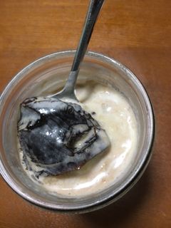 コーヒーゼリーバナナアイス-レシピのメイン写真