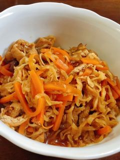 美味しいいい!切り干し大根の煮物-レシピのメイン写真