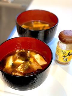 お味噌汁に七味唐辛子を少し✨-レシピのメイン写真