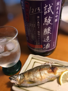 生のあゆはスイカの香り*初夏あゆの塩焼き-レシピのメイン写真