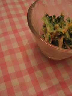 ゴーヤのツナサラダ-レシピのメイン写真