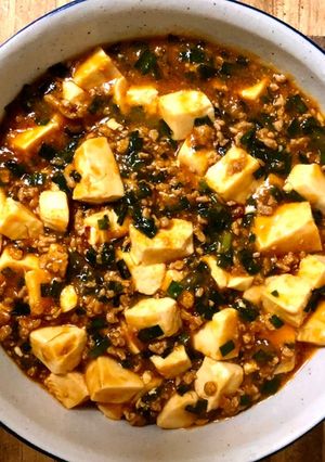 ニラたっぷり旨辛麻婆豆腐-レシピのメイン写真