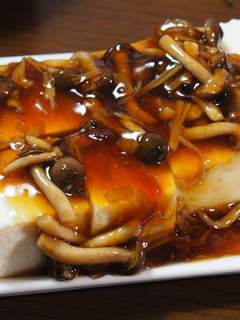 あんかけきのこ豆腐-レシピのメイン写真