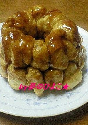 手ごねで簡単♪ミニモンキーブレッド-レシピのメイン写真
