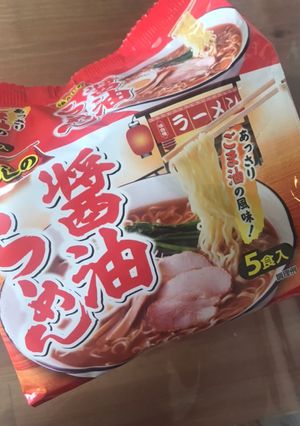 業務スーパーの袋ラーメンでラーソーメン-レシピのメイン写真