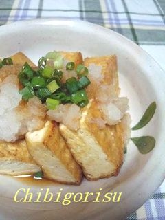 厚揚げの❀マヨ焼き❀おろしポン酢-レシピのメイン写真