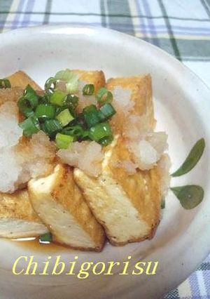 厚揚げの❀マヨ焼き❀おろしポン酢-レシピのメイン写真