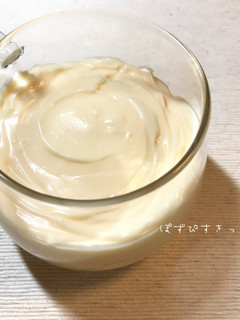 簡単☆まろやかマヨネーズ-レシピのメイン写真