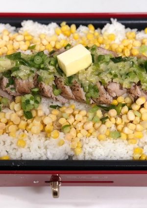 ペッパーランチ ホットプレート料理-レシピのメイン写真