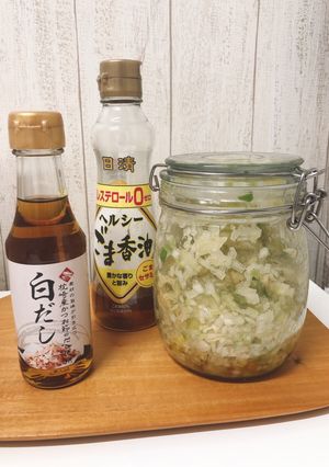 ねぎ塩 保存食-レシピのメイン写真