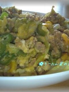 簡単!包まないオムレツ-レシピのメイン写真