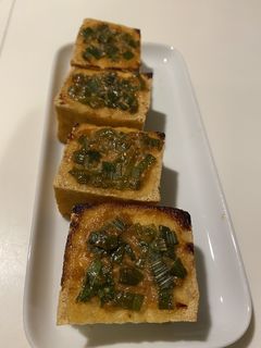 厚揚げの味噌焼き-レシピのメイン写真