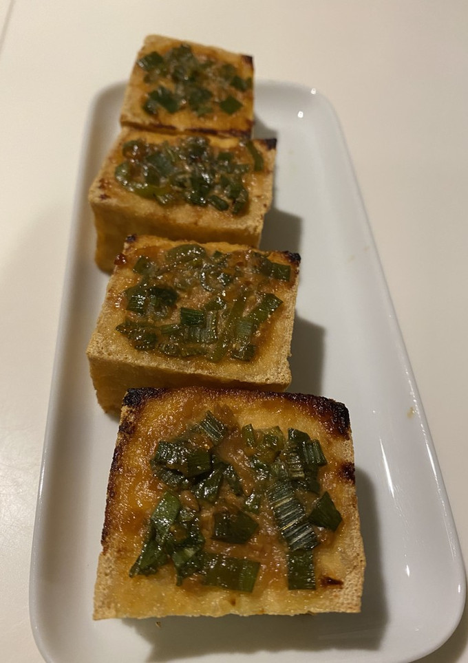 厚揚げの味噌焼き-レシピのメイン写真