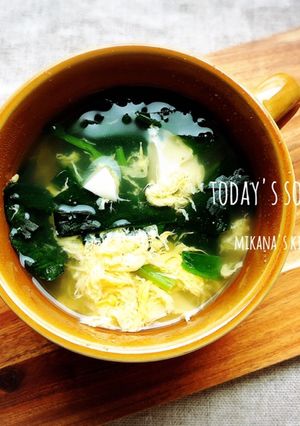 高野豆腐のとろみで糖質オフのかき玉汁♪♪-レシピのメイン写真