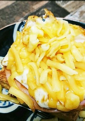 絹あげ&ハムエッグチーズ-レシピのメイン写真