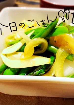 素敵な出逢い♡アスパラと新玉葱-レシピのメイン写真