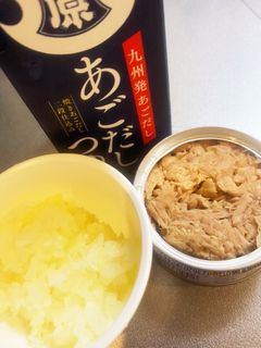 ツナマヨ-レシピのメイン写真