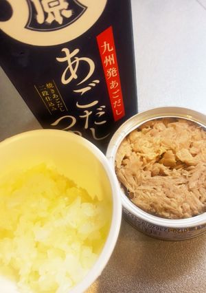 ツナマヨ-レシピのメイン写真