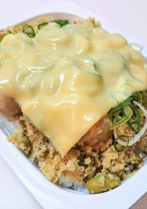 パックご飯で作る「卯の花のチーズご飯」-レシピのメイン写真