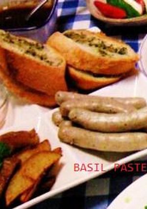 MOENNU☆BASIL PASTE！-レシピのメイン写真