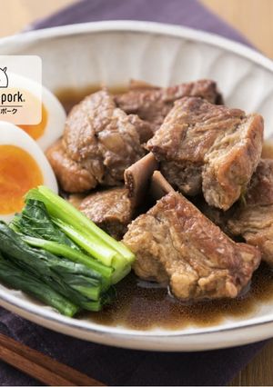 煮るだけ簡単!肩スペアリブの角煮-レシピのメイン写真
