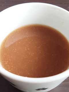 ☆甘酒inコーヒー☆-レシピのメイン写真