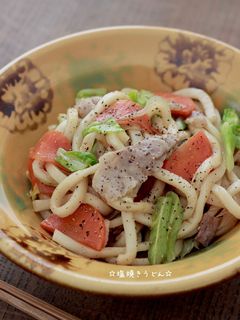 ☆塩焼うどん☆-レシピのメイン写真