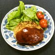 キャベツたっぷりハンバーグ