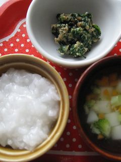 離乳食 納豆和え 中期~-レシピのメイン写真