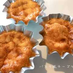 スライスチーズでバスク風チーズケーキ-レシピのメイン写真