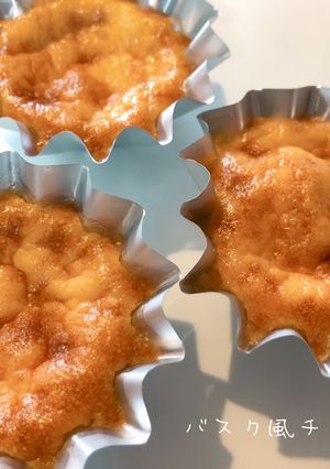スライスチーズでバスク風チーズケーキ-レシピのメイン写真