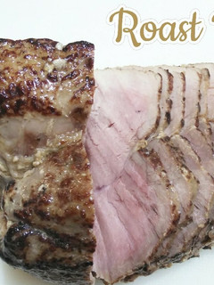 湯煎調理で☆超簡単やわらかローストポーク-レシピのメイン写真