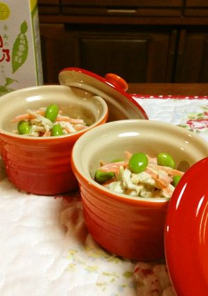 柚子胡椒のシャキシャキ切り干し大根サラダ-レシピのメイン写真