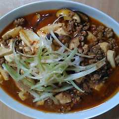 麻婆豆腐-レシピのメイン写真