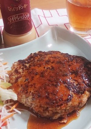 大満足☆ふわふわハンバーグ-レシピのメイン写真