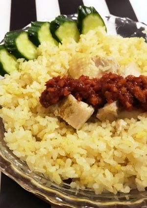 炊飯器でご飯とおかず 鶏胸肉 サルサ風-レシピのメイン写真